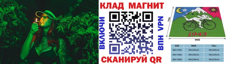 Купить Пойковский Марихуана  Alpha PVP  ГАШ  АМФЕТАМИН  Кокаин  Меф 
