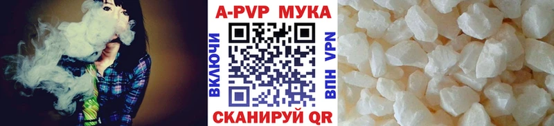A PVP VHQ  мориарти клад  Пойковский 