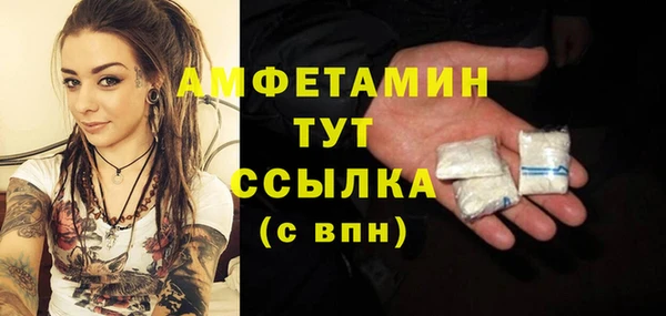 а пвп мука Магас