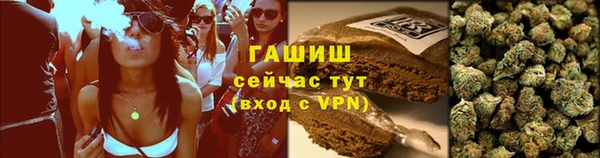 а пвп мука Магас