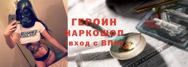 а пвп мука Магас