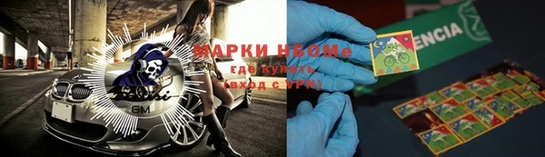 а пвп мука Магас