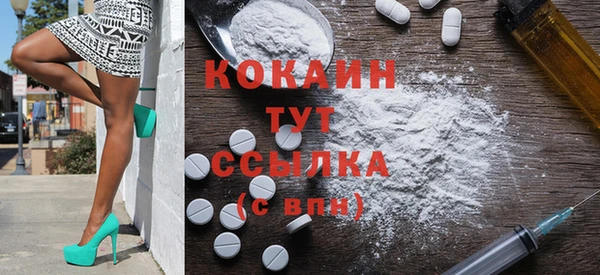а пвп мука Магас