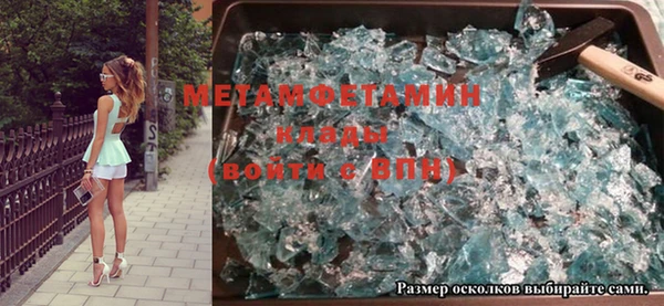 не бодяженный Магадан