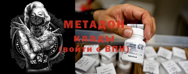 не бодяженный Магадан