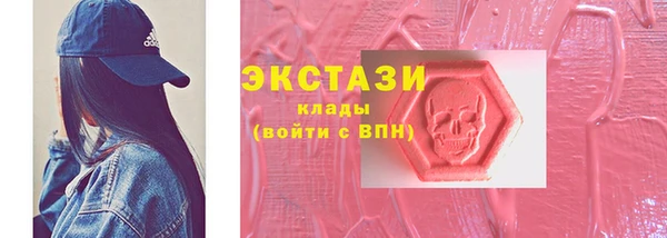 скорость mdpv Майский