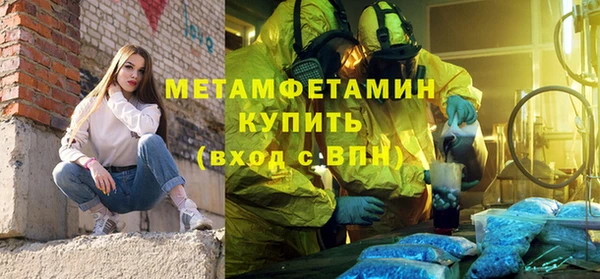 не бодяженный Магадан