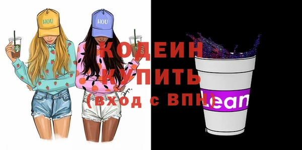а пвп мука Магас