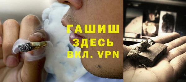 скорость mdpv Майский