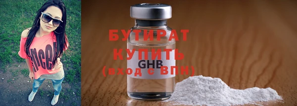 не бодяженный Магадан