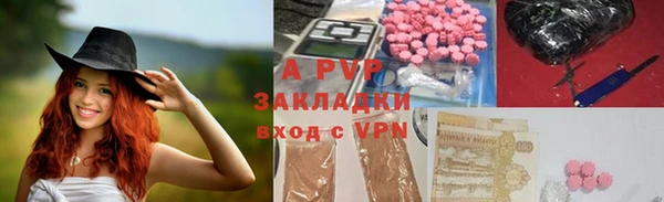 не бодяженный Магадан