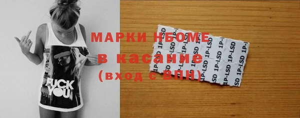 а пвп мука Магас