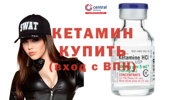 скорость mdpv Майский