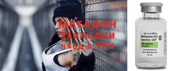 а пвп мука Магас