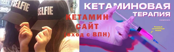 а пвп мука Магас