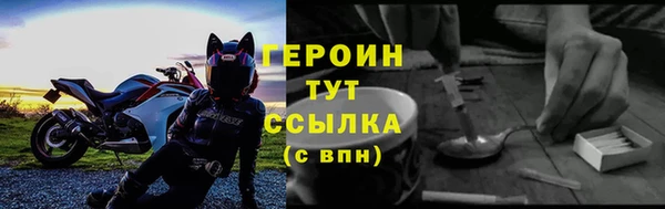 не бодяженный Магадан