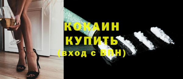 не бодяженный Магадан