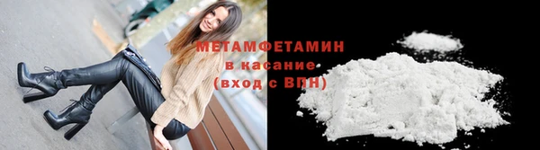 таблы Фёдоровский