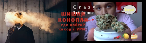 эйфоретик Лиски