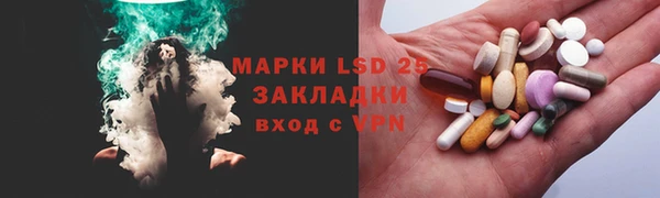 не бодяженный Магадан