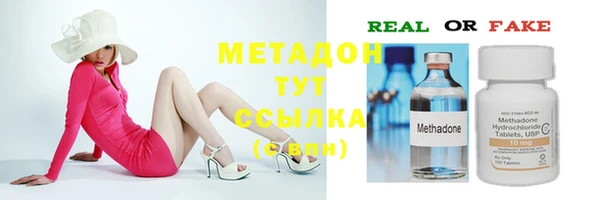 не бодяженный Магадан