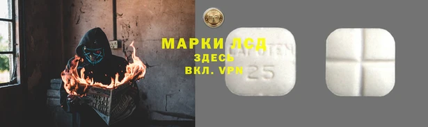 кокс Бугульма