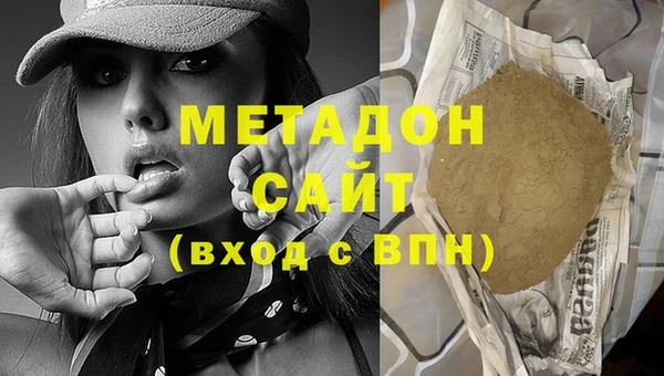 не бодяженный Магадан