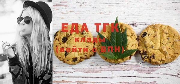 не бодяженный Магадан