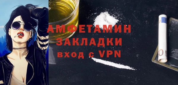 а пвп мука Магас
