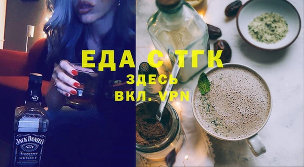 крисы Нестеровская
