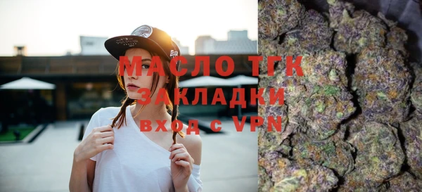не бодяженный Магадан