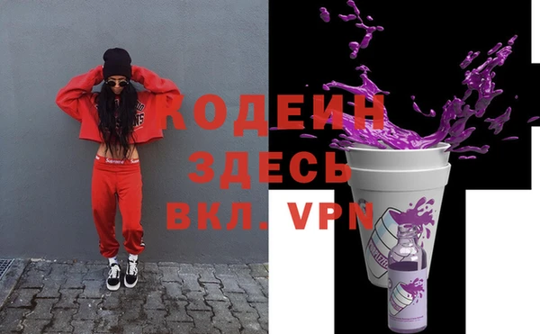 а пвп мука Магас