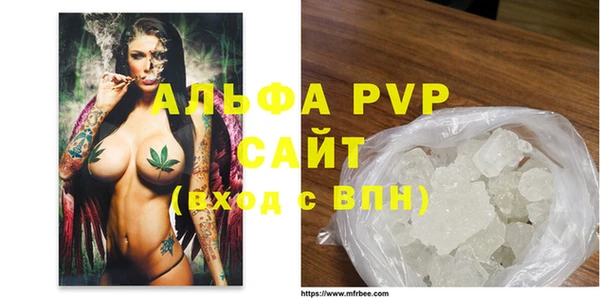 не бодяженный Магадан