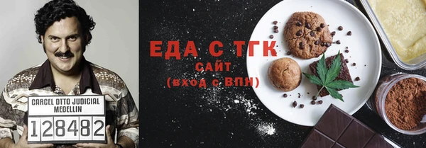 не бодяженный Магадан