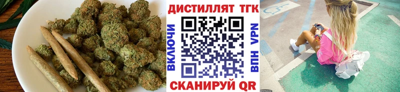 это Telegram  Пойковский  ТГК вейп 